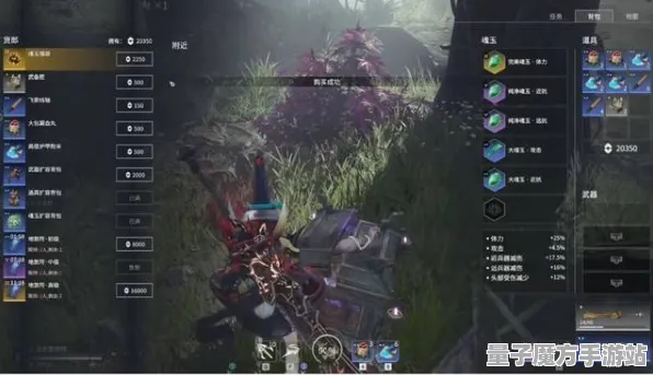 《永劫无间》宝石镶嵌-2025春季最新优化-Windows全息版-卡牌对战-声望速刷攻略