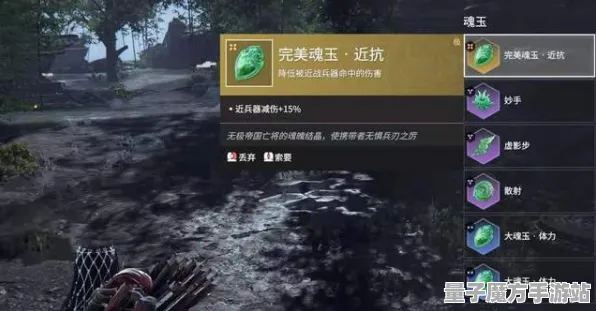 《永劫无间》宝石镶嵌-2025春季最新优化-Windows全息版-卡牌对战-声望速刷攻略