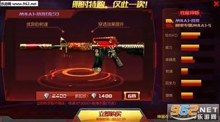 宿命终极之战爆款全网刷屏