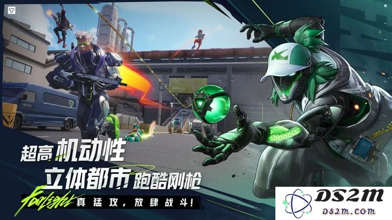 远光84什么时候上线 远光84国服公测时间在哪天：期待已久，粉丝们狂欢？