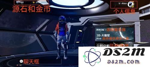 飞碟快闪新手玩家前期攻略指南，助你快速掌握游戏技巧与玩法