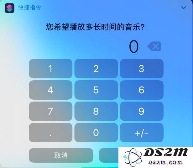 iOS 13 使用 Apple Music 的两个小技巧