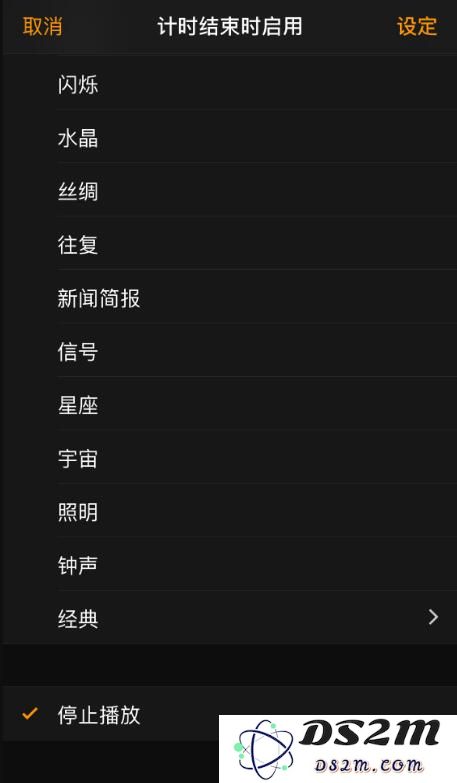 iOS 13 使用 Apple Music 的两个小技巧