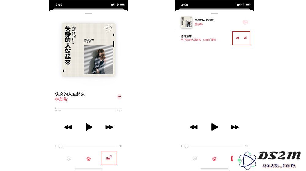 在 iOS 13 中使用 Apple Music 的两项实用技巧，提升你的音乐体验