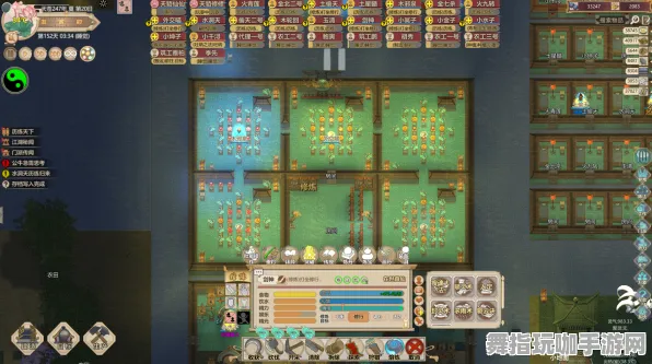 《了不起的修仙模拟器》交易行赚钱-实时更新-每日热修-任天堂Switch-云游戏-副本速通技巧