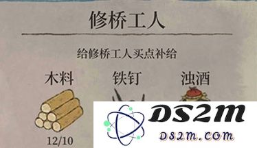 在江南百景图中如何获取木料的详细指南与技巧分享