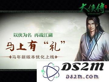 在大侠立志传中如何顺利加入独孤剑一队伍的具体步骤与技巧解析