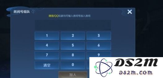 《王者荣耀》10v10组队开房间方法：热血竞技如何畅享团队胜利？