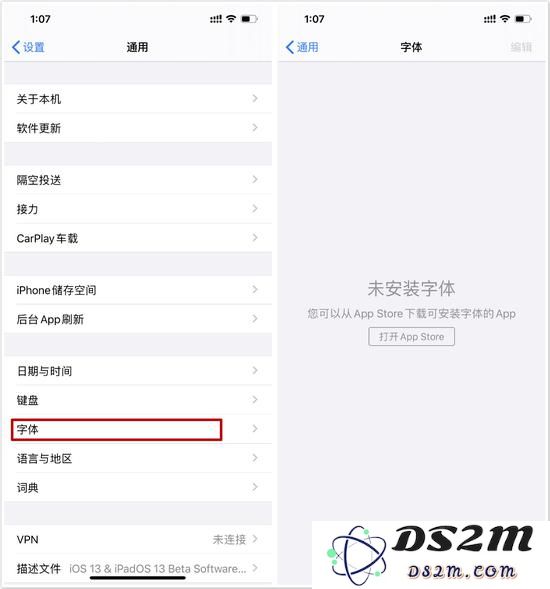 如何在iOS 13.1 Beta 1中配置和设置已安装的自定义字体？