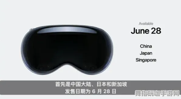 《万国觉醒》装备强化-实时更新-每日热修-Vision Pro适配-云游戏