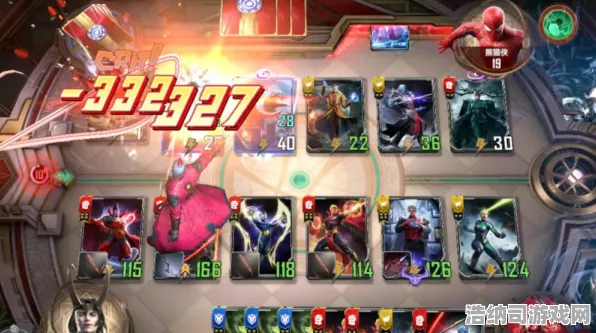 狂欢限时特权狂欢限时特权