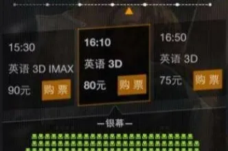 禁忌领域全面开启绝地逆袭与反击|限时豪礼|今日更新音跃球球|紧急消息|数据实测精华|核心攻略指南｜零氪玩家必看｜装备搭配推荐｜隐藏成就分享｜深入解析课程