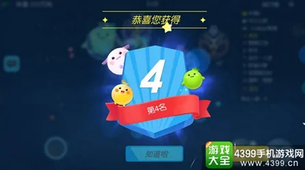 禁忌领域开启逆袭绝地反击