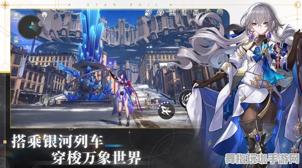 《崩坏：星穹铁道》MOD推荐-实时更新-每日热修-网页端-体育竞技-隐藏任务解析