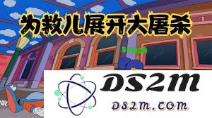 辛普森一家手游：教你如何解锁Bart的树屋功能，体验全新乐趣与挑战