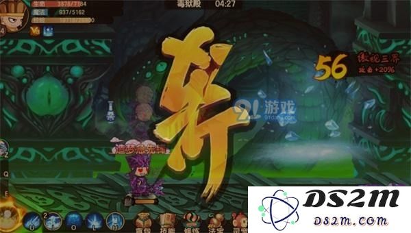 造梦无双毒狱殿副本通关技巧详解 造梦无双全面攻略指南
