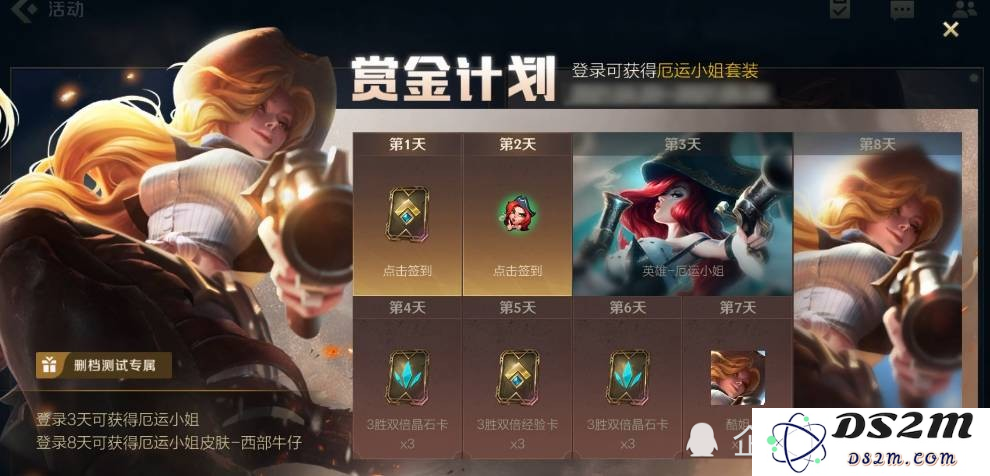英雄联盟最新手测试服更新动态与玩家反馈分析