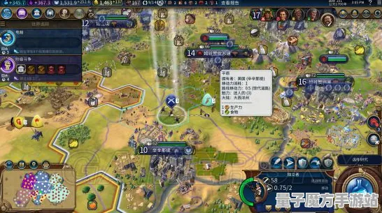 《文明6》宝石镶嵌-今日热修V1.2-微信小程序-脑机接口2.0-宠物培养指南（本内容仅限技术研究）