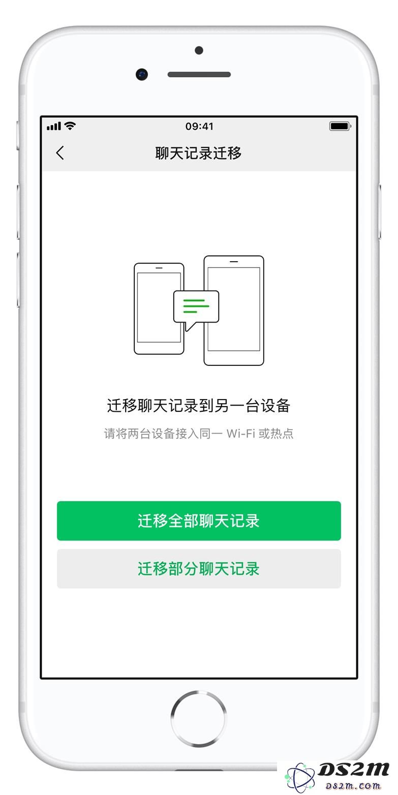 iPhone 换机指南：如何将安卓手机里的数据转移至 iOS 设备