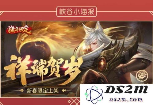 归龙潮青龙元君正式上线的时间究竟是何时？我们期待的上线日期与相关信息都在这里！