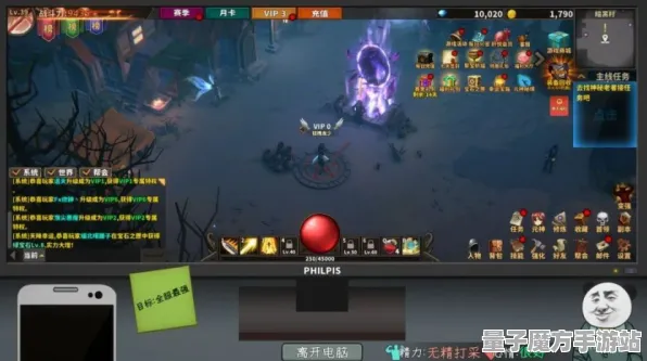 《永劫无间》难度选择-2025春季新版本优化-适配VR一体机-音游设计与表现-深入剧情解析