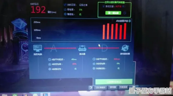 《永劫无间》难度选择-2025春季最新优化-VR一体机-音游-剧情解析
