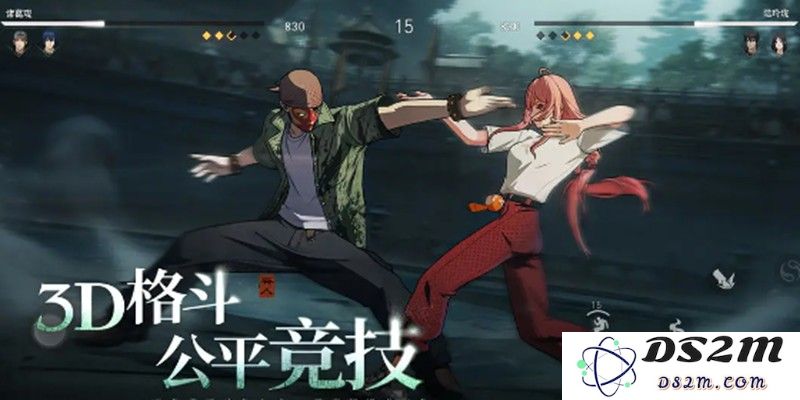 异人之下手游什么时候公测 异人之下公测时间一览：让你欲罢不能的奇幻冒险！心动不已吧？