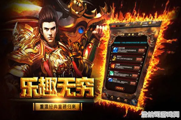 传奇命运之轮全球独家首发|限时福利活动|今日更新羊了个羊|微信小游戏全面指南|高阶技巧深度分析|装备推荐全收集攻略