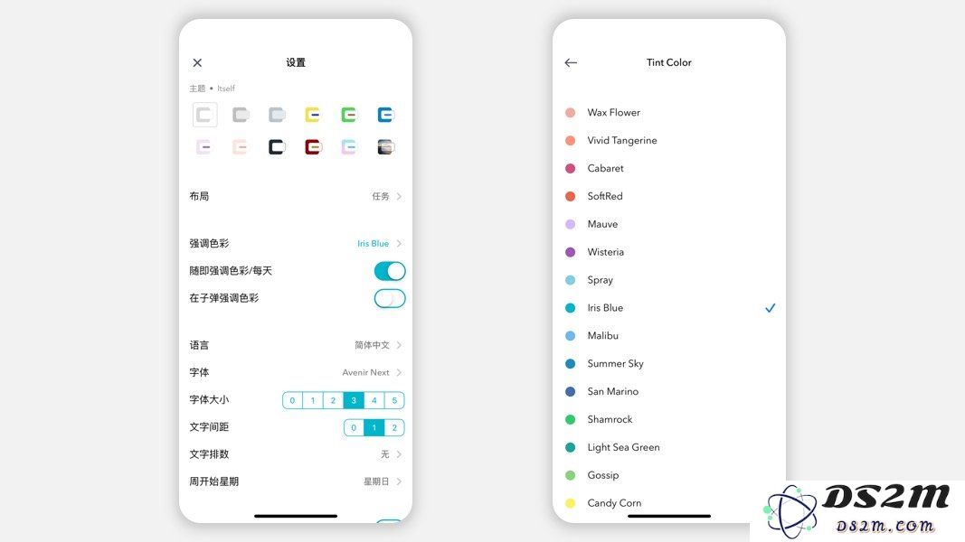 iOS 平台中有哪些应用适合首次使用手机记录日记的用户？