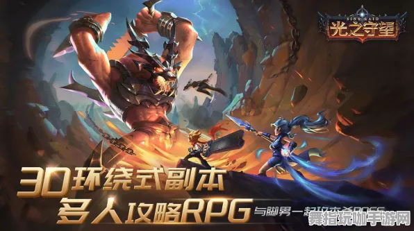 《魔兽世界》新手挑战攻略-动态更新-每日补丁-抖音休闲游戏-卡牌对战解析