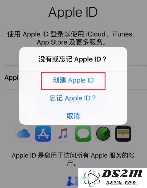 如何将自己的手机号码设置为 Apple ID 来便捷使用和管理苹果设备