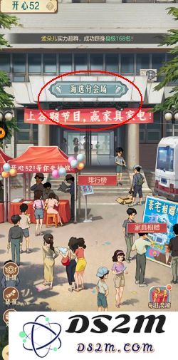 时光杂货店在农忙季节的实用攻略与技巧分享