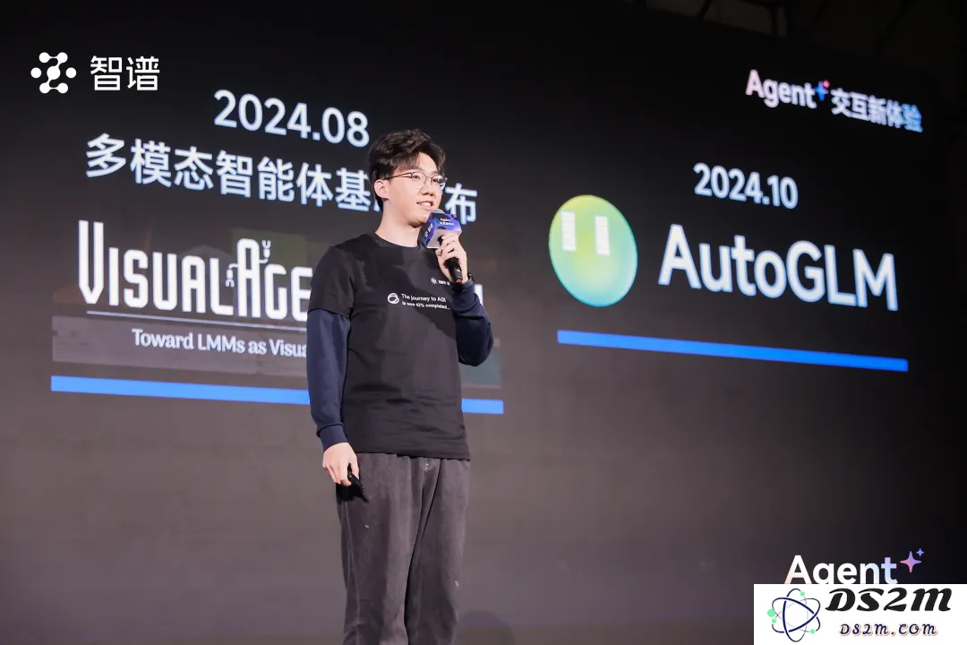 新体验 | AI终于能发红包了！国产Agent一句话操控手机电脑，我预见了未来的「摸鱼自由」生活