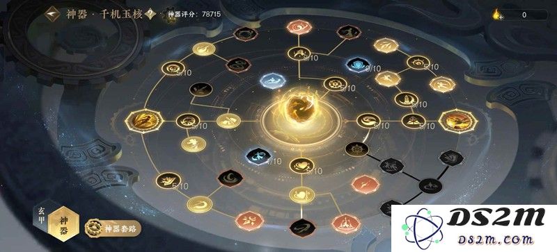 逆水寒手游玄机PVE 平民10w一键史诗攻略：轻松逆袭？轻松解锁全新玩法