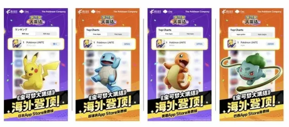 禁忌领域开启谜题真相浮现