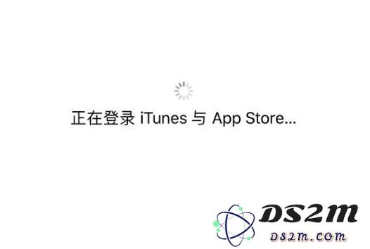 如何解决 iPhone 设置中 iTunes Store 与 App Store 显示关闭并无法重新开启的问题？
