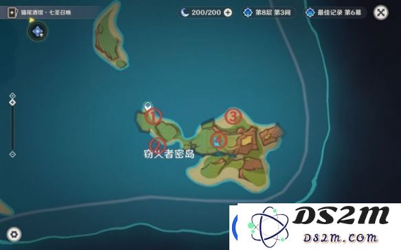 原神窃火者密岛任务攻略