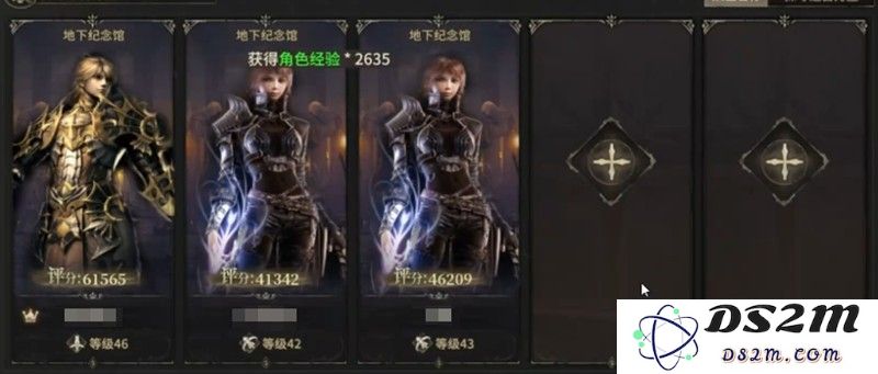 奇迹世界起源最强阵容推荐 副本PVP阵容搭配攻略：究竟如何搭配才能取得绝对胜利？天降神兵来袭！