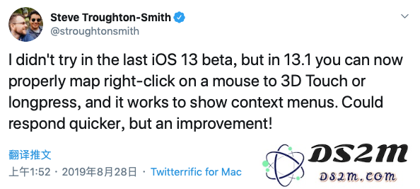 iOS 13.1 Beta 1 更新了什么内容？如何升级至 iOS 13.1 Beta 1？