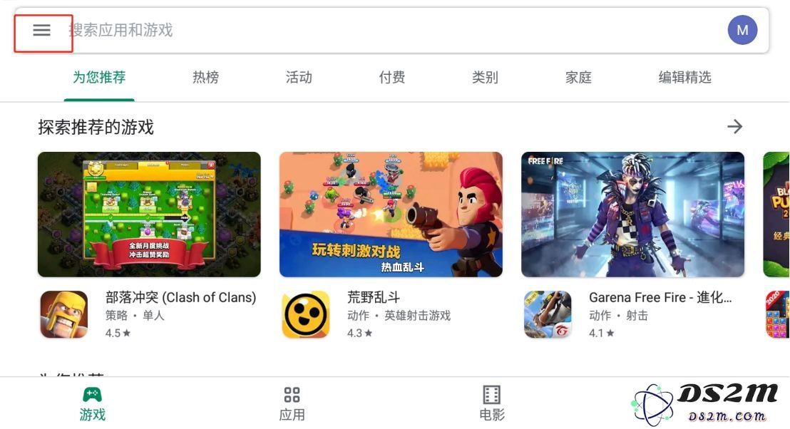 英雄联盟手游资格兑换活动详细介绍与参与指南