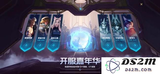 英雄联盟手游与王者荣耀的对决：谁才是手游界的真正王者？
