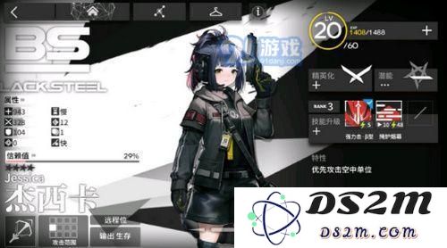 明日方舟作战记录获取的具体方法是什么 详细记录获取攻略全解析