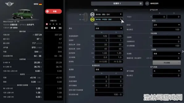 逆袭绝地反击激战一触即发