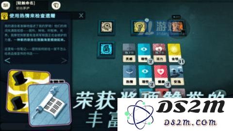 异教徒模拟器中，教徒如何进行升级？需要哪些特定的道具以便快速提升实力？