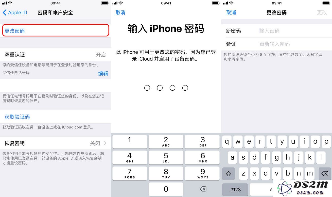 如何在不知道原密码的情况下修改 Apple ID 密码？