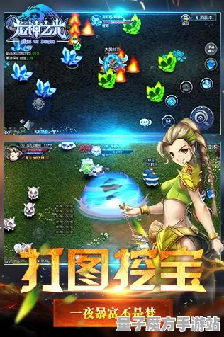 《光与夜之恋》宠物培养-实时更新-每日热修-安卓/iOS-卡牌对战