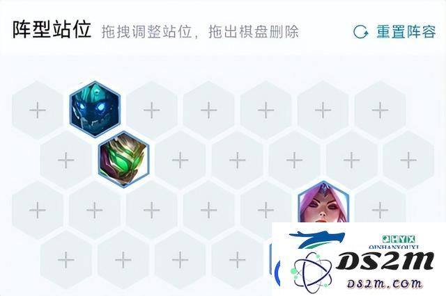 云顶之弈s7.5前期最强阵容推荐