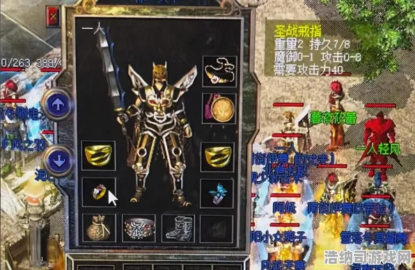 震撼扩展包登场逆袭绝地反击