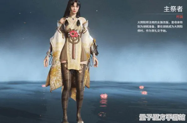 《永劫无间》职业进阶-国庆前瞻-跨平台联机-动作冒险-3分钟速通