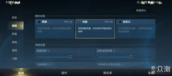 《原神》职业提升指南-端午节特别活动-跨平台多人联机-人工智能驱动的游戏魅力